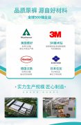 爱舒乐成人纸尿裤尿不湿老人用尿失禁医用除臭