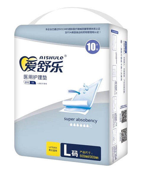 爱舒乐成人护理垫60*90医护级一次性隔尿垫男女老